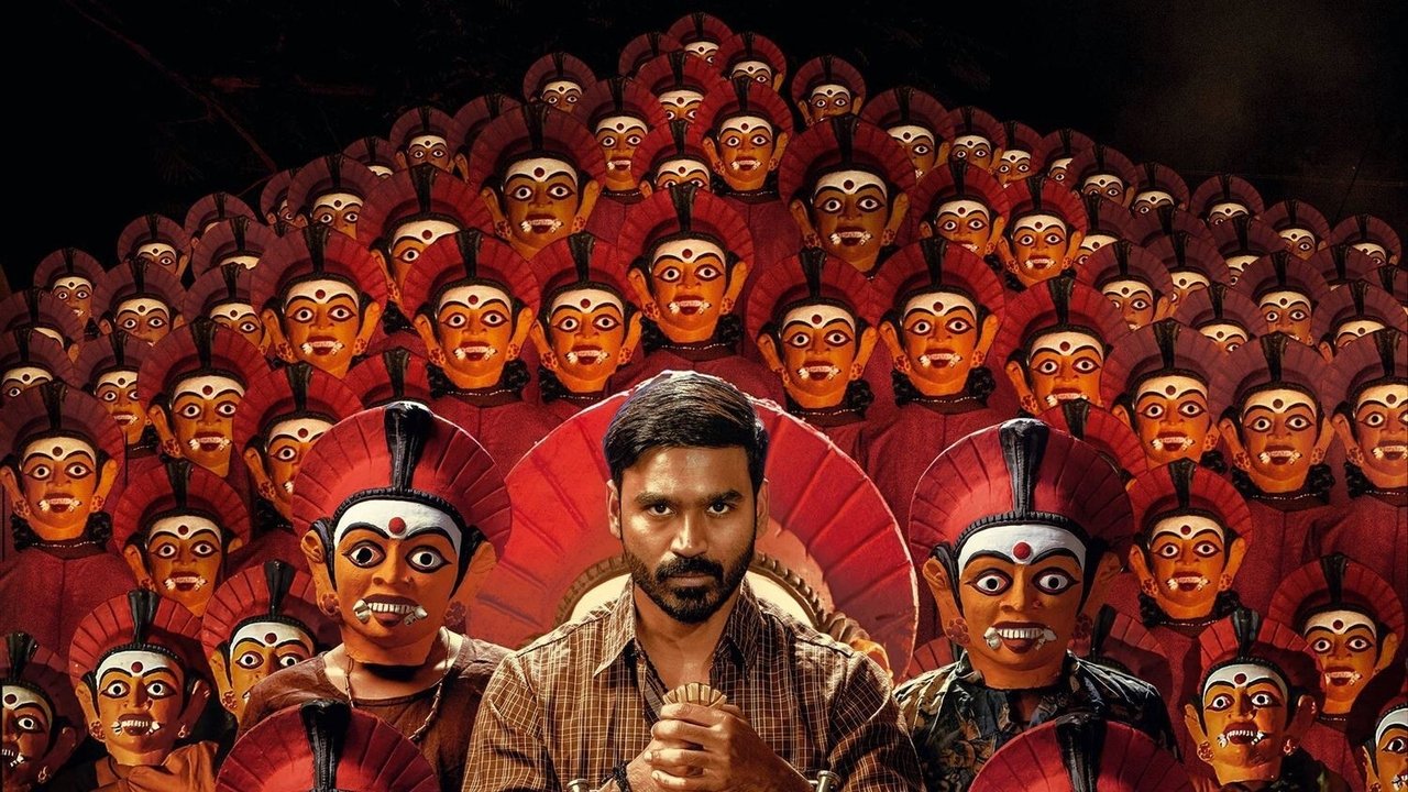 Karnan Movie Screenshot 1