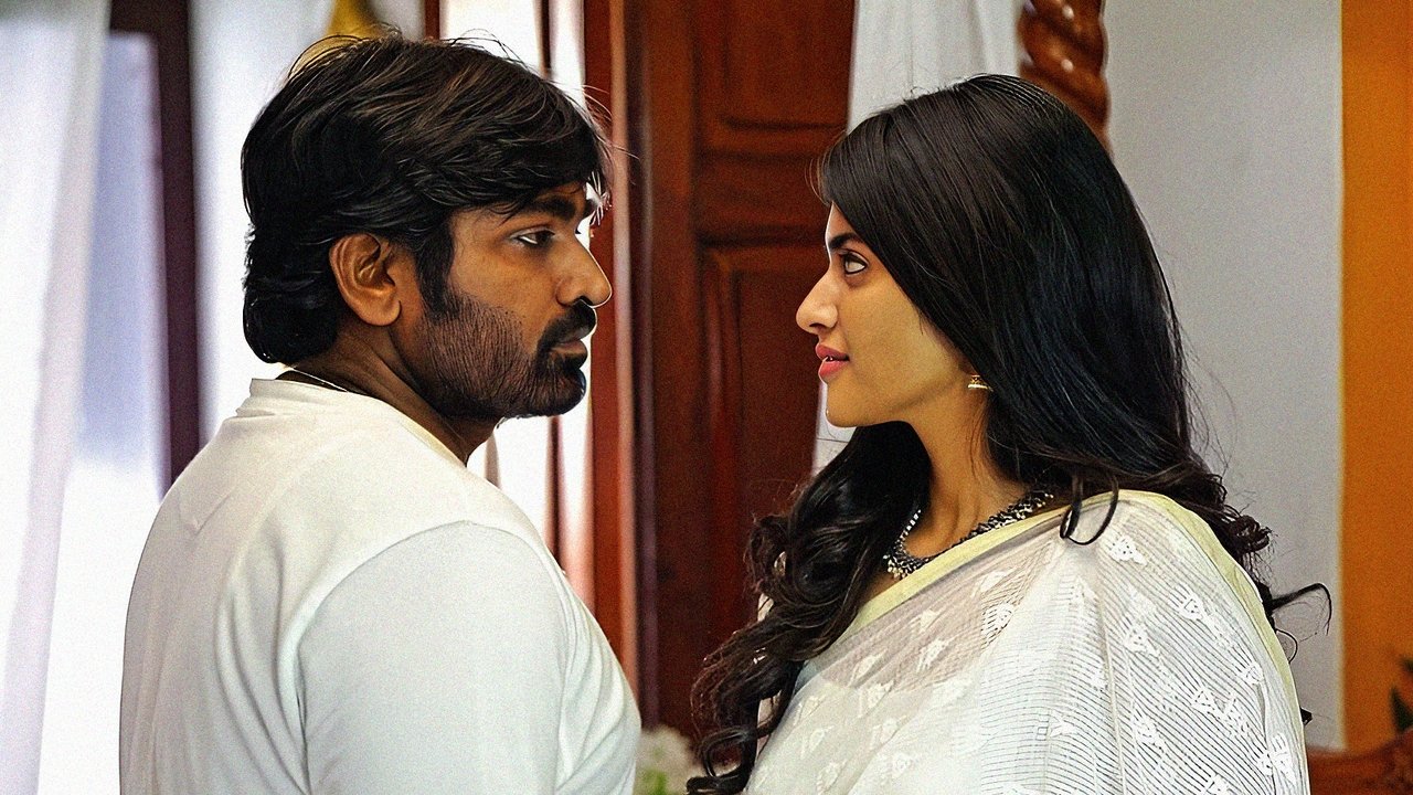 Yaadhum Oore Yaavarum Kelir Movie Screenshot 1