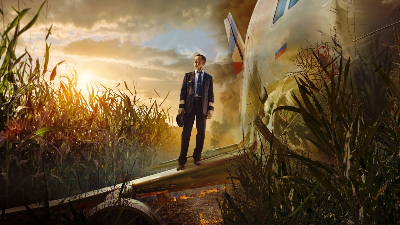 Emergency Landing Movie Screenshot 1
