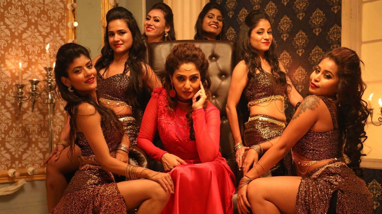 Kapatadhaari Movie Screenshot 1