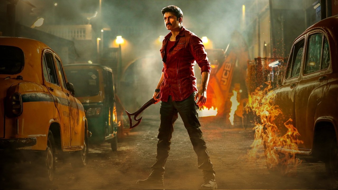 Ramabanam Movie Screenshot 2