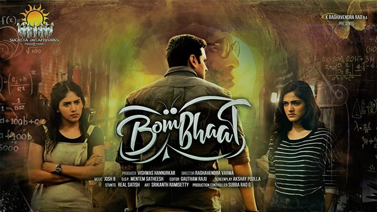 Bombhaat Movie Screenshot 2