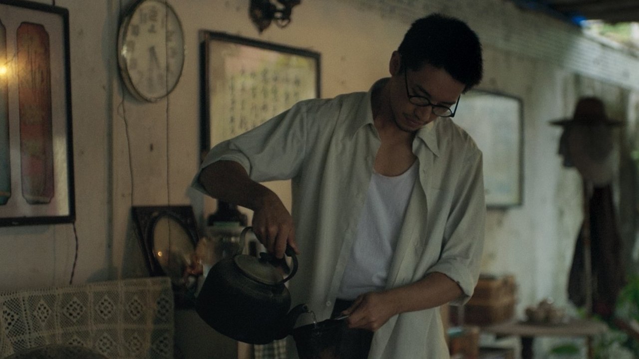 Here Comes the Sun Movie Screenshot 1