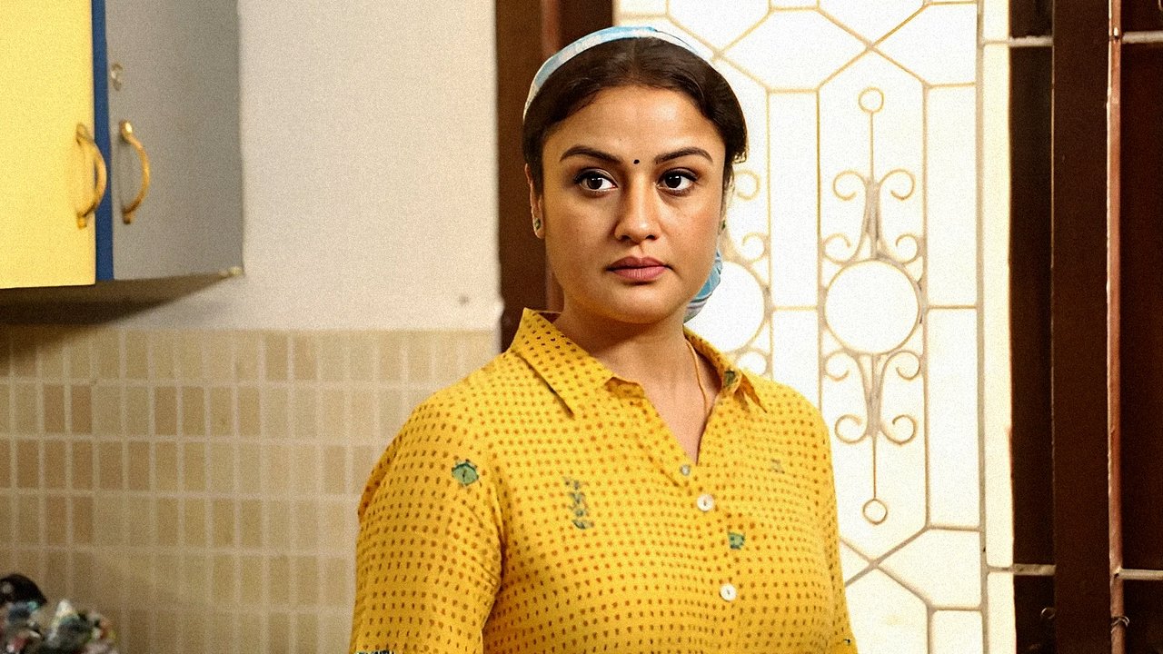 Moondram Manithan Movie Screenshot 3