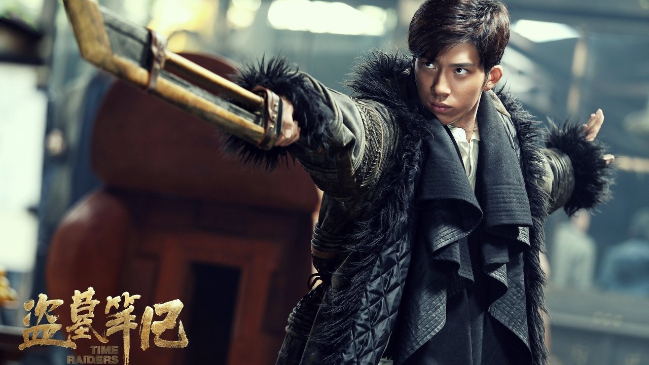 Time Raiders Movie Screenshot 4