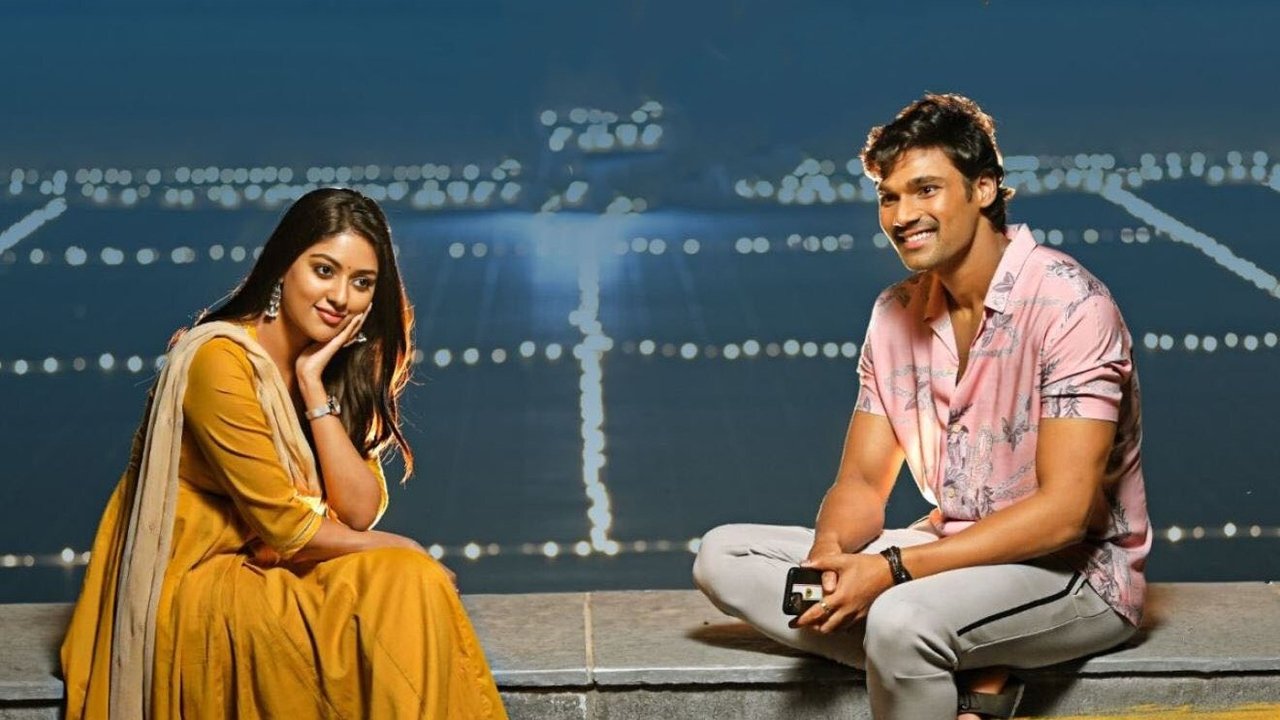 Alludu Adhurs Movie Screenshot 1