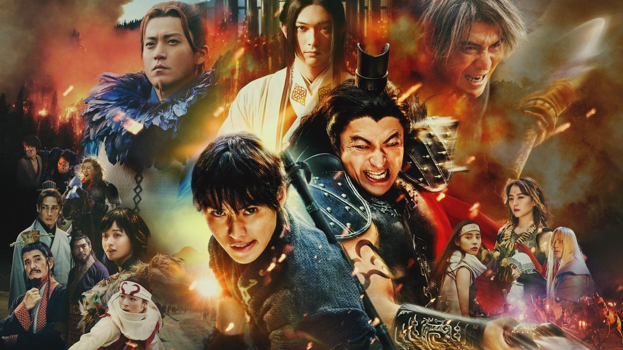 Kingdom IV: Return of the Great General Movie Screenshot 1