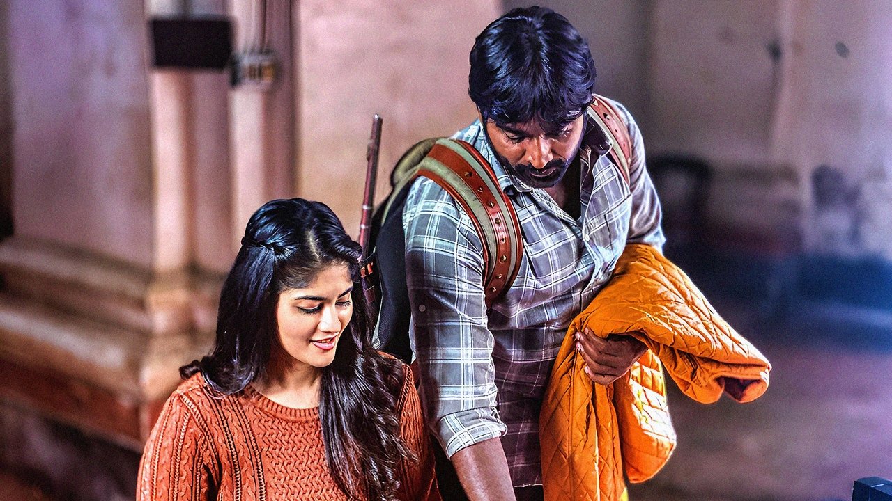 Yaadhum Oore Yaavarum Kelir Movie Screenshot 4