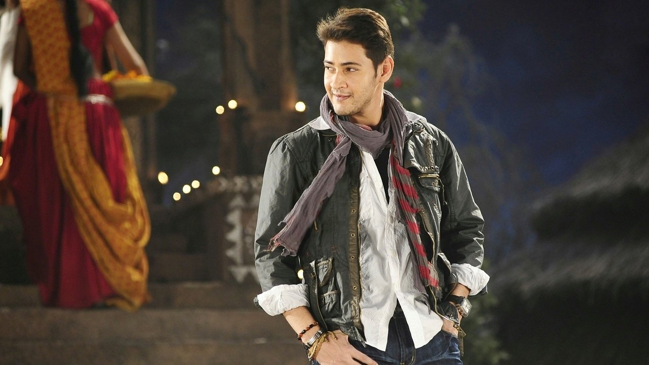 Khaleja Movie Screenshot 1