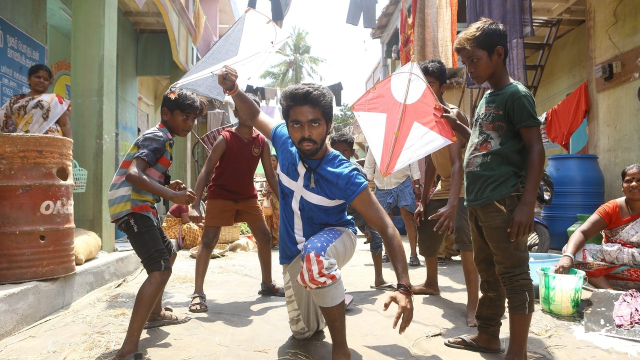 Kuppathu Raja Movie Screenshot 3