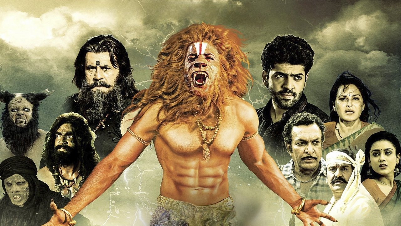 Sharabha Movie Screenshot 2