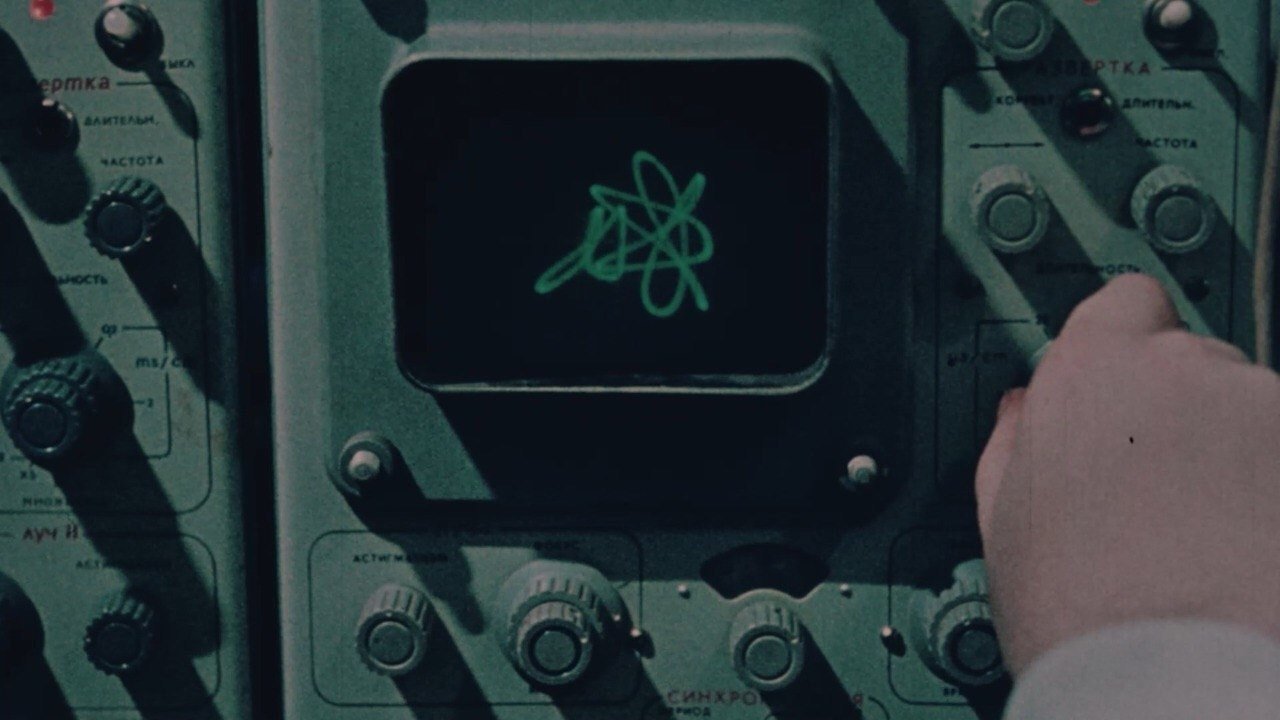 Prometheus. The Poem of the Kazan Fire Movie Screenshot 3