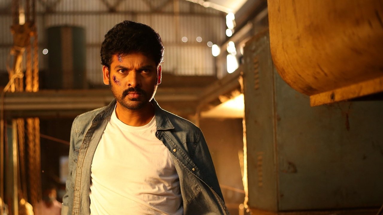 Thudikkum Karangal Movie Screenshot 5