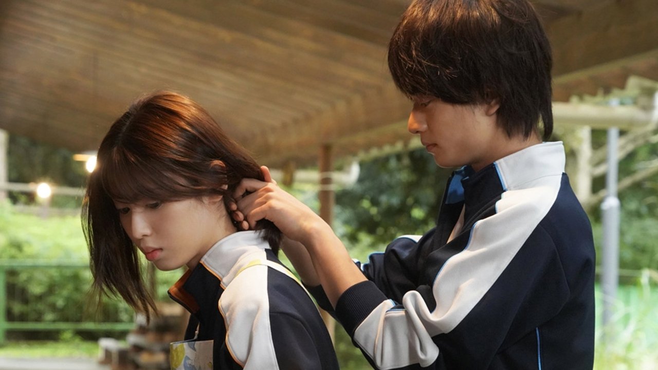 Heart Beats Movie Screenshot 5
