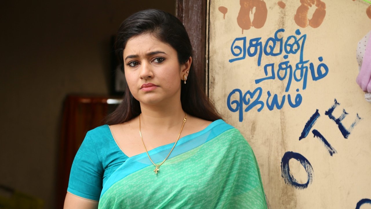 Kuppathu Raja Movie Screenshot 2