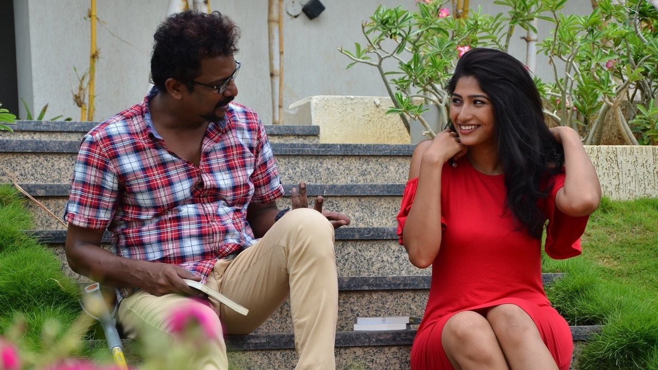 Yemaali Movie Screenshot 2