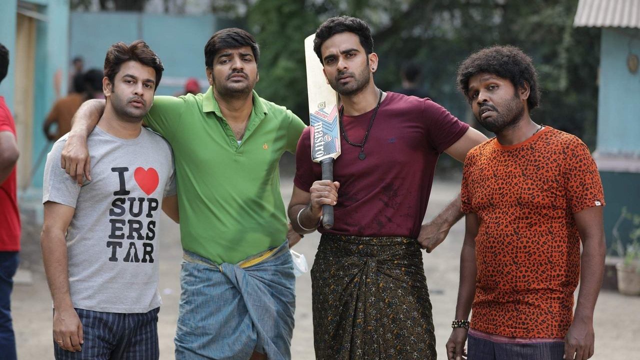 Hostel Movie Screenshot 1
