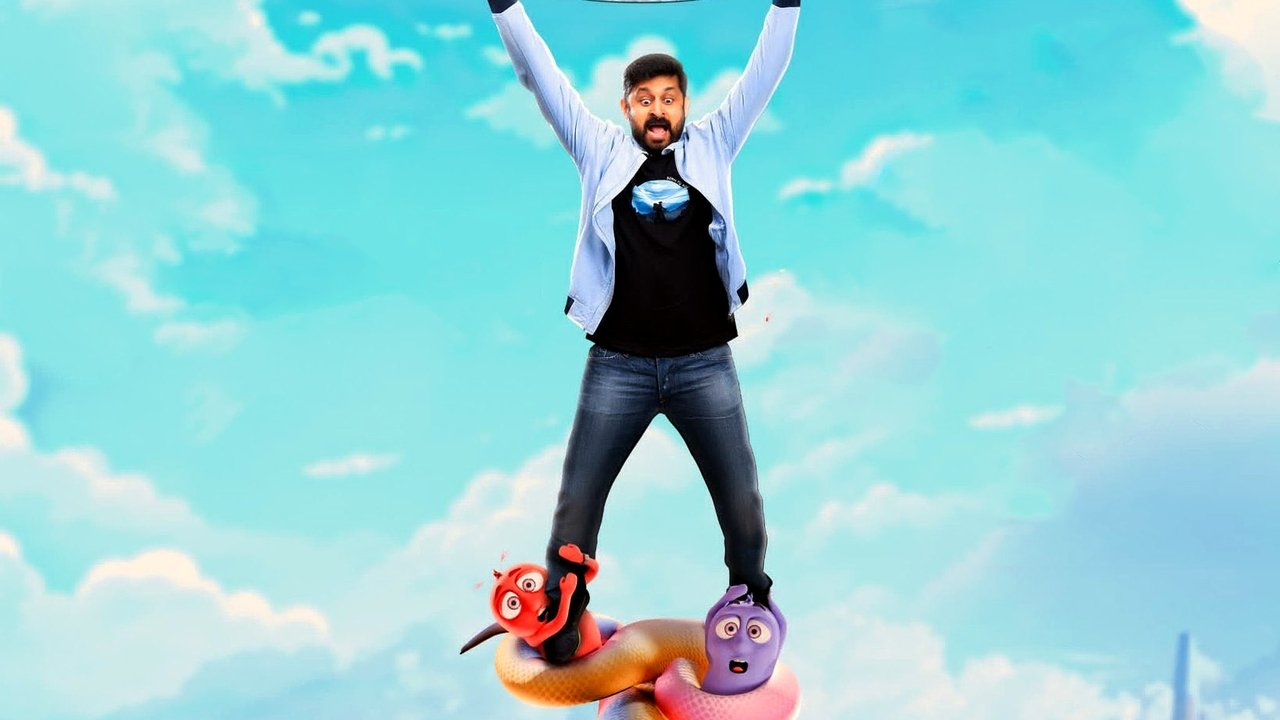 Double Tuckerr Movie Screenshot 2