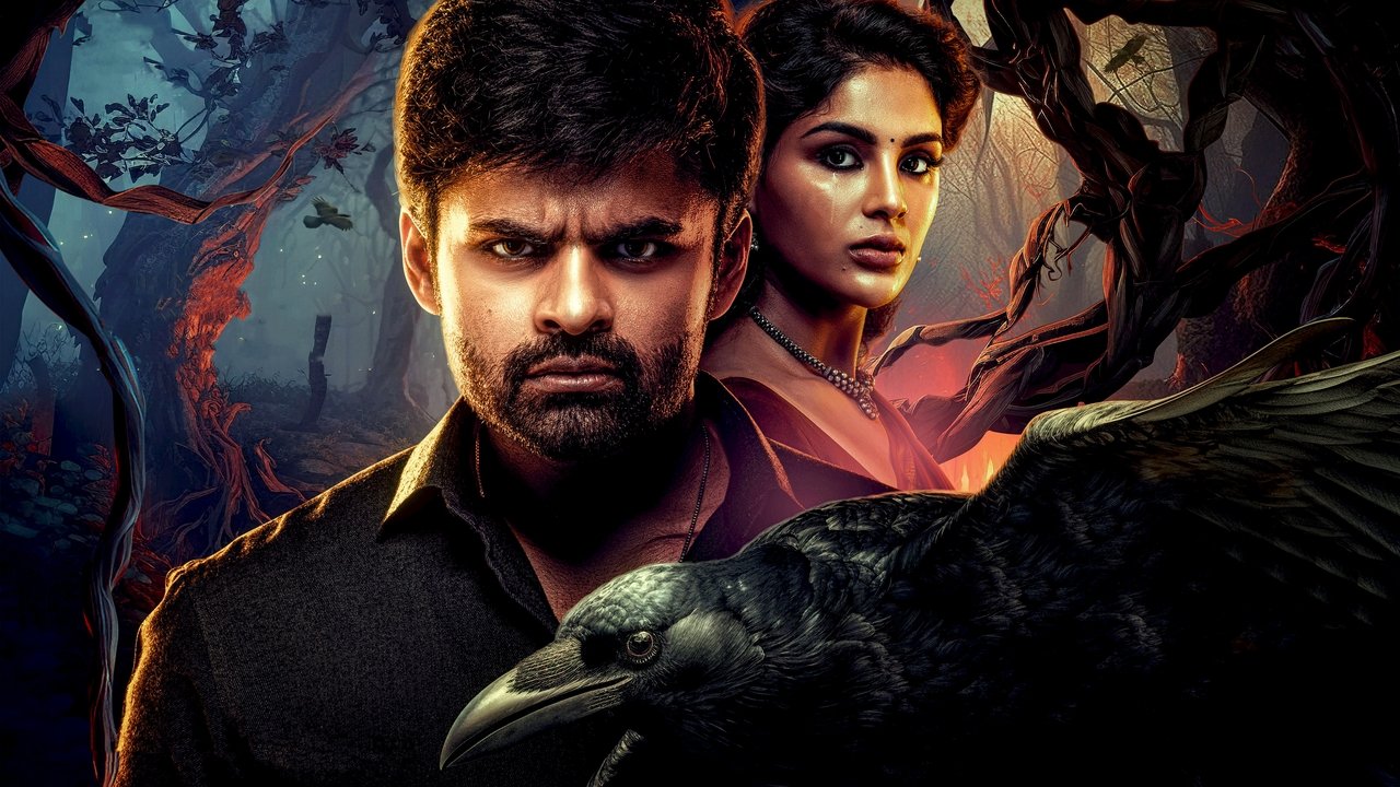 Virupaksha Movie Screenshot 2