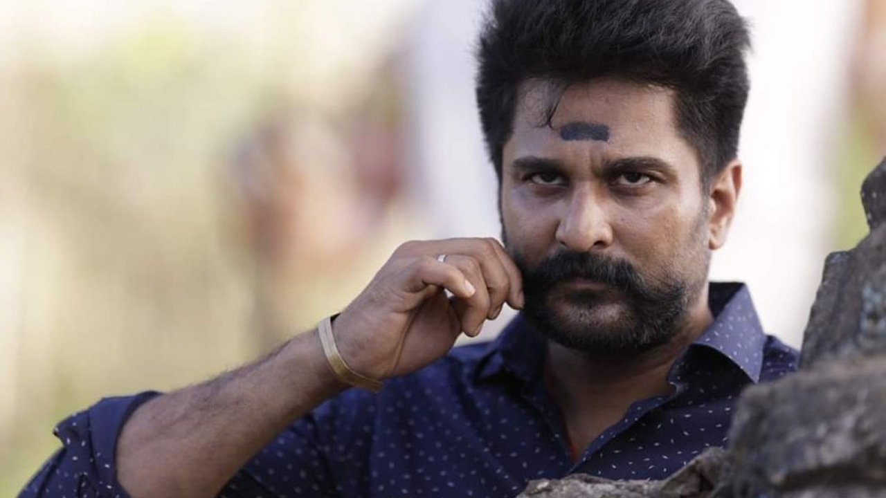 Draupathi Movie Screenshot 1