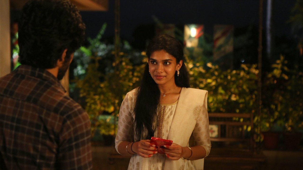 Aneethi Movie Screenshot 5