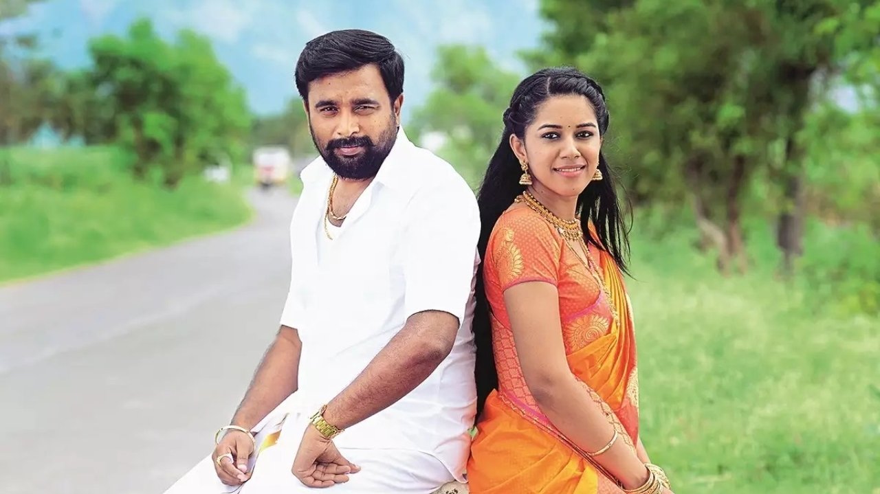 MGR Magan Movie Screenshot 1