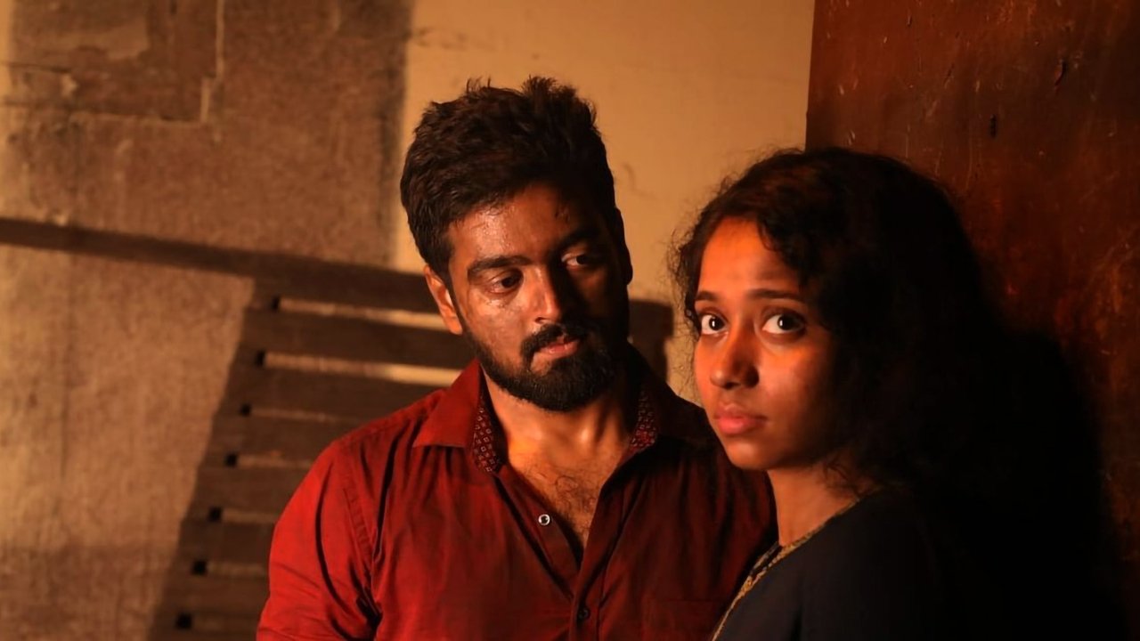 Yuddha Kaandam Movie Screenshot 3