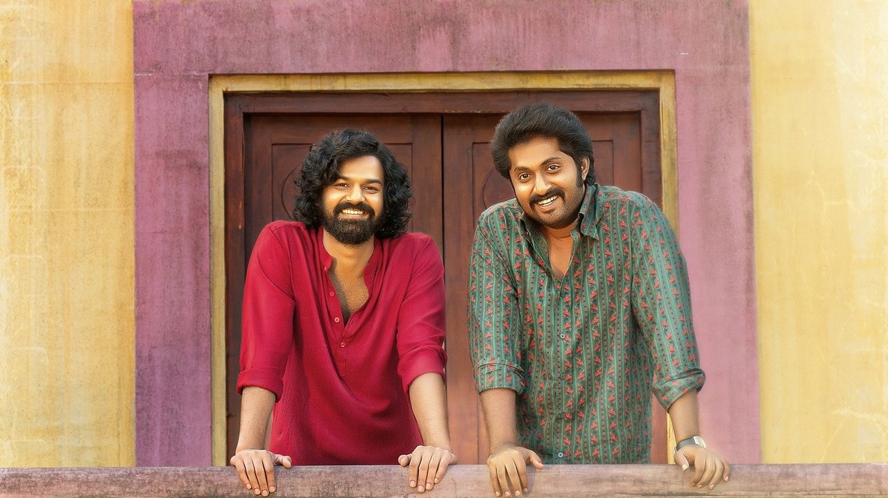 Varshangalkku Shesham Movie Screenshot 3
