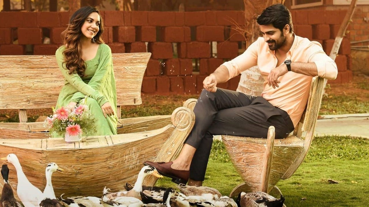 Varudu Kaavalenu Movie Screenshot 5