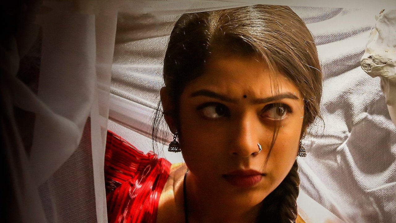 Ooru Peru Bhairavakona Movie Screenshot 2