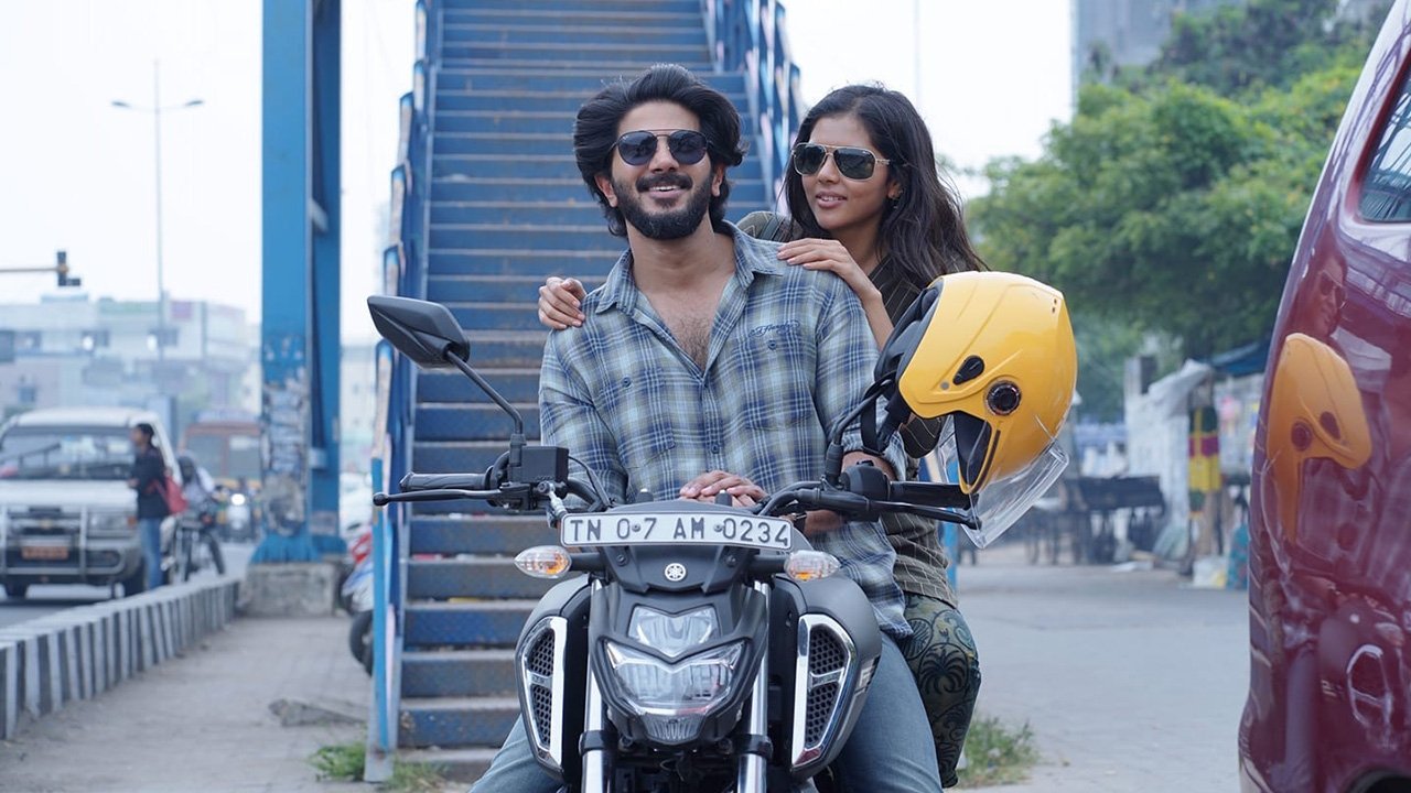 Varane Avashyamund Movie Screenshot 1