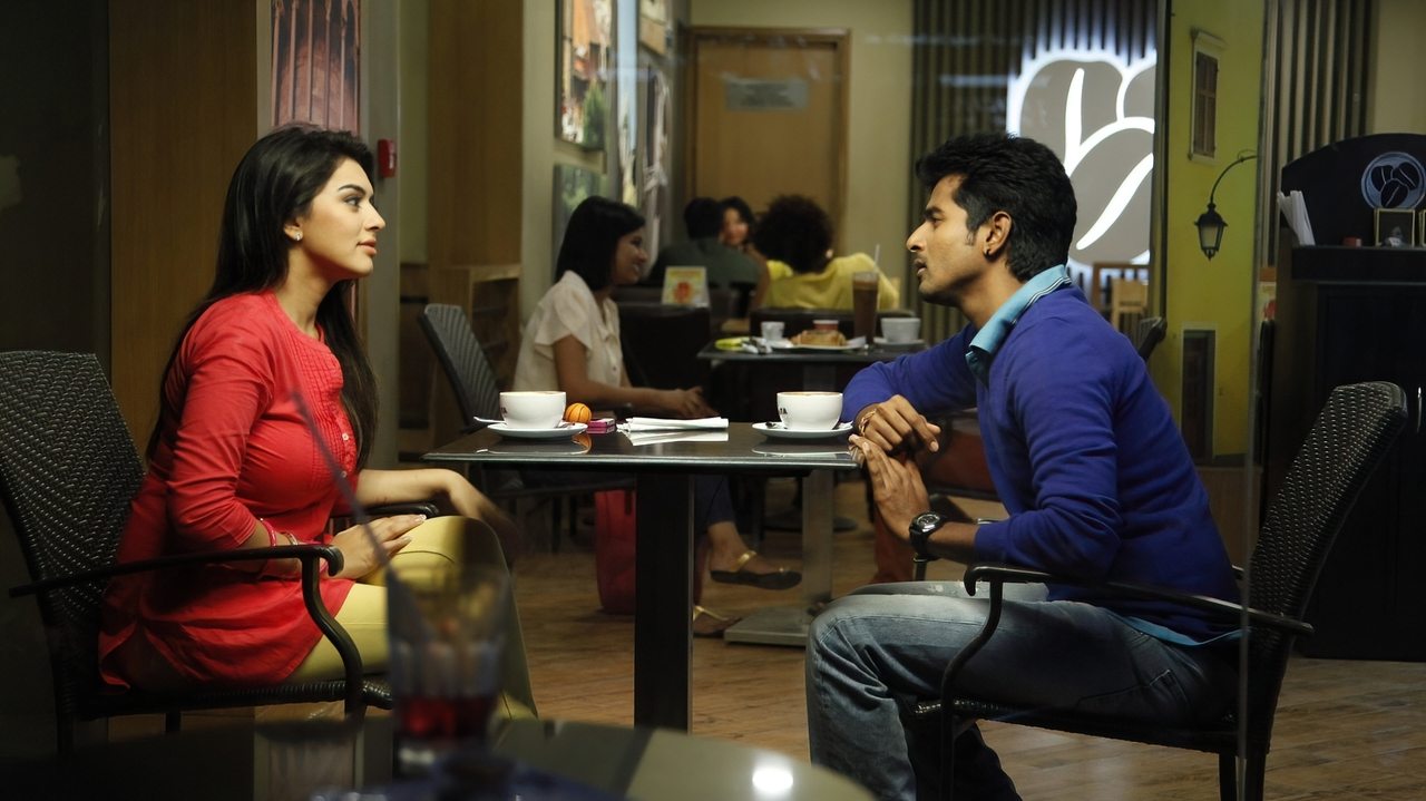 Maan Karate Movie Screenshot 1