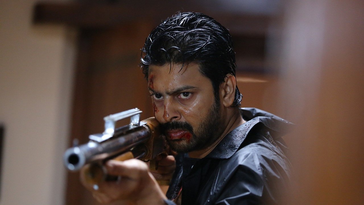 Mirugaa Movie Screenshot 1