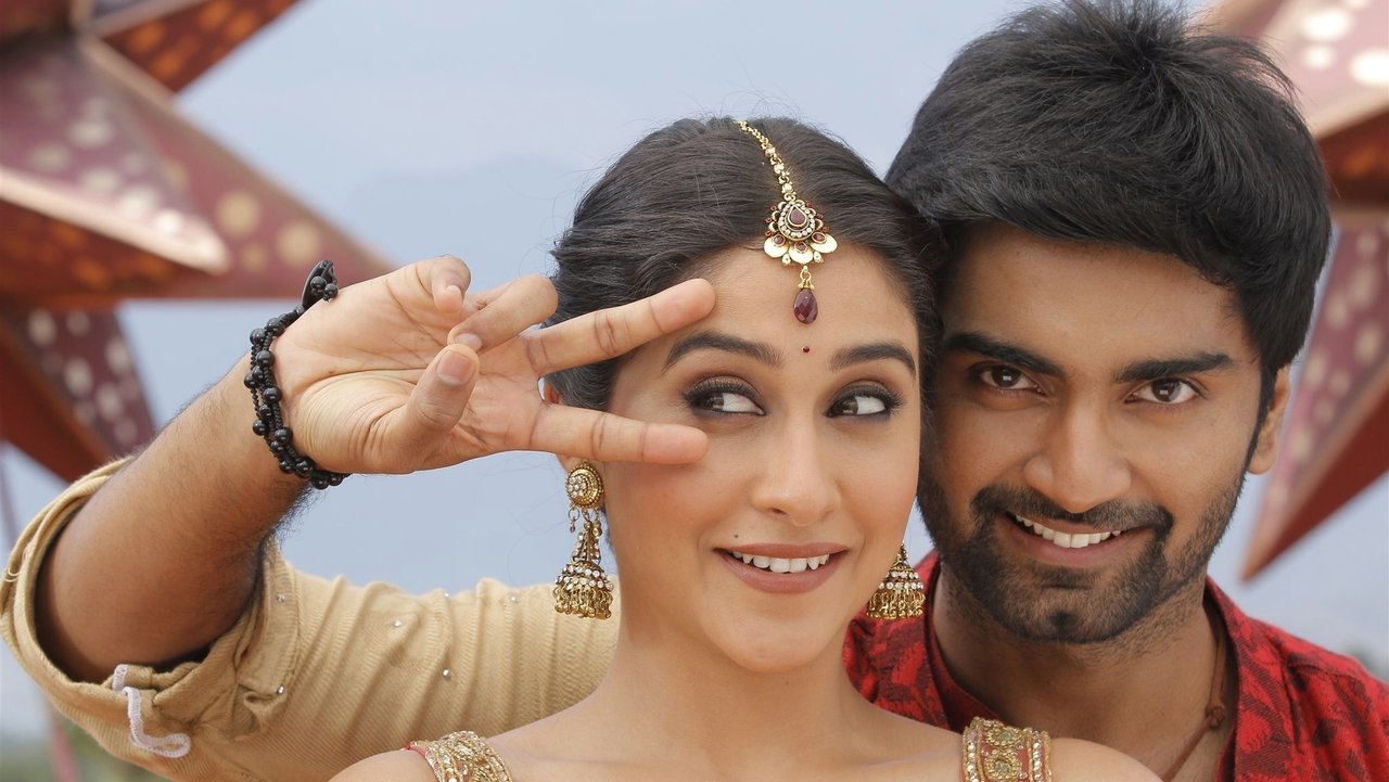 Gemini Ganeshanum Suruli Raajanum Movie Screenshot 5