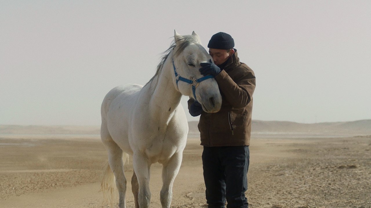 To Kill a Mongolian Horse Movie Screenshot 3