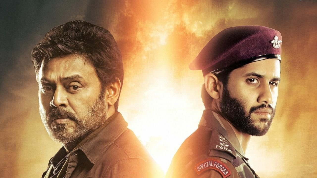 Venky Mama Movie Screenshot 1