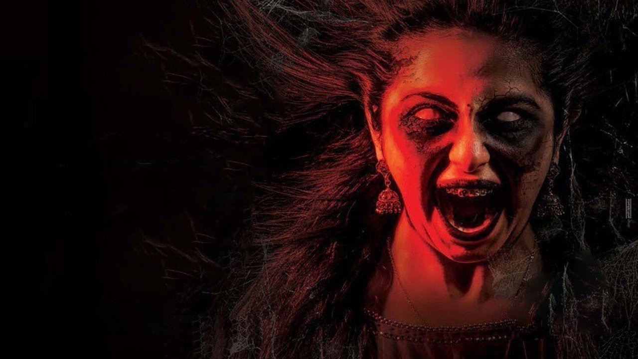 Raju Gari Gadhi 3 Movie Screenshot 2