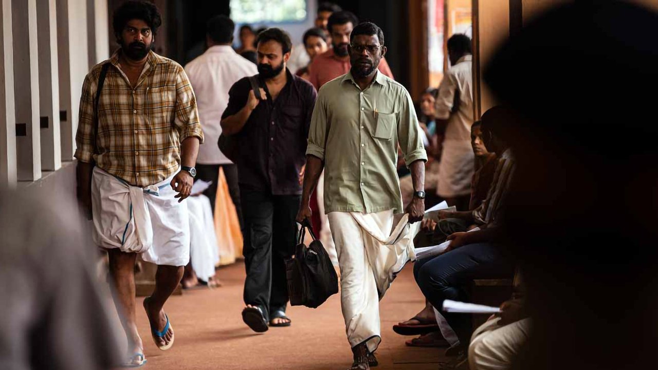 Pada Movie Screenshot 2