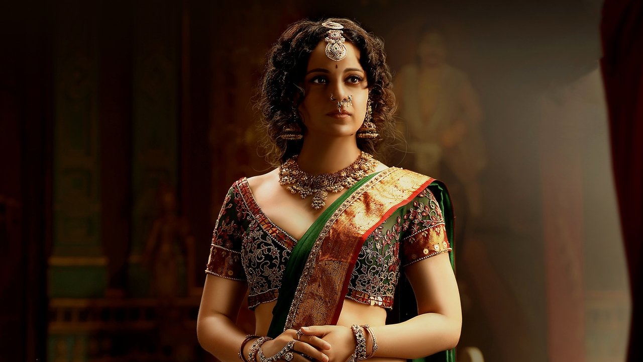 Chandramukhi 2 Movie Screenshot 1
