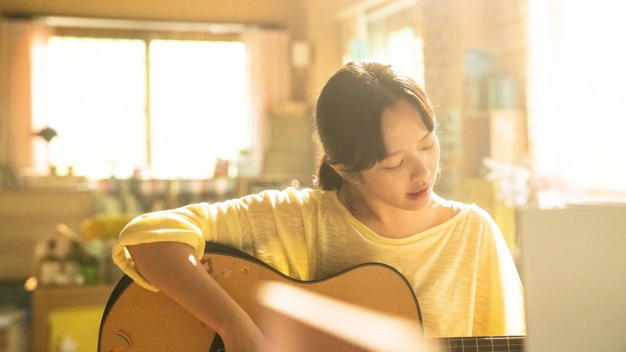 Midnight Sun Movie Screenshot 2