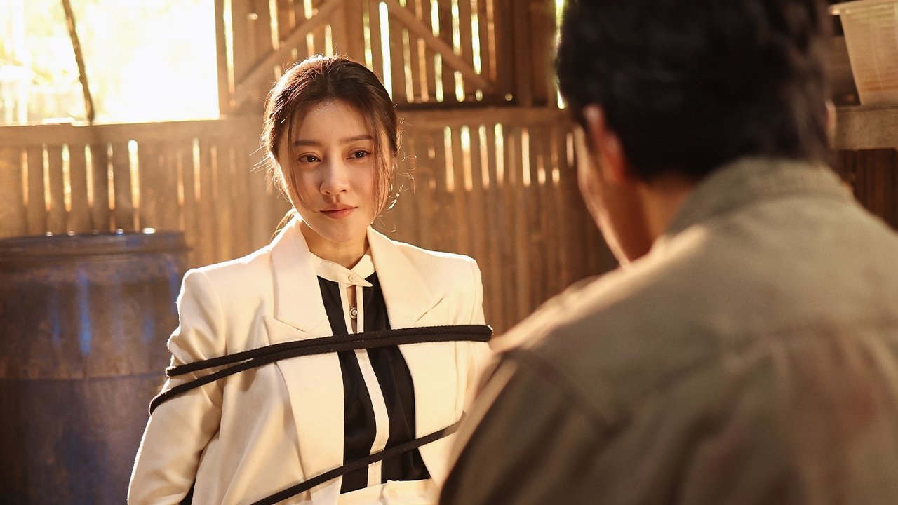 Striking Rescue Movie Screenshot 3