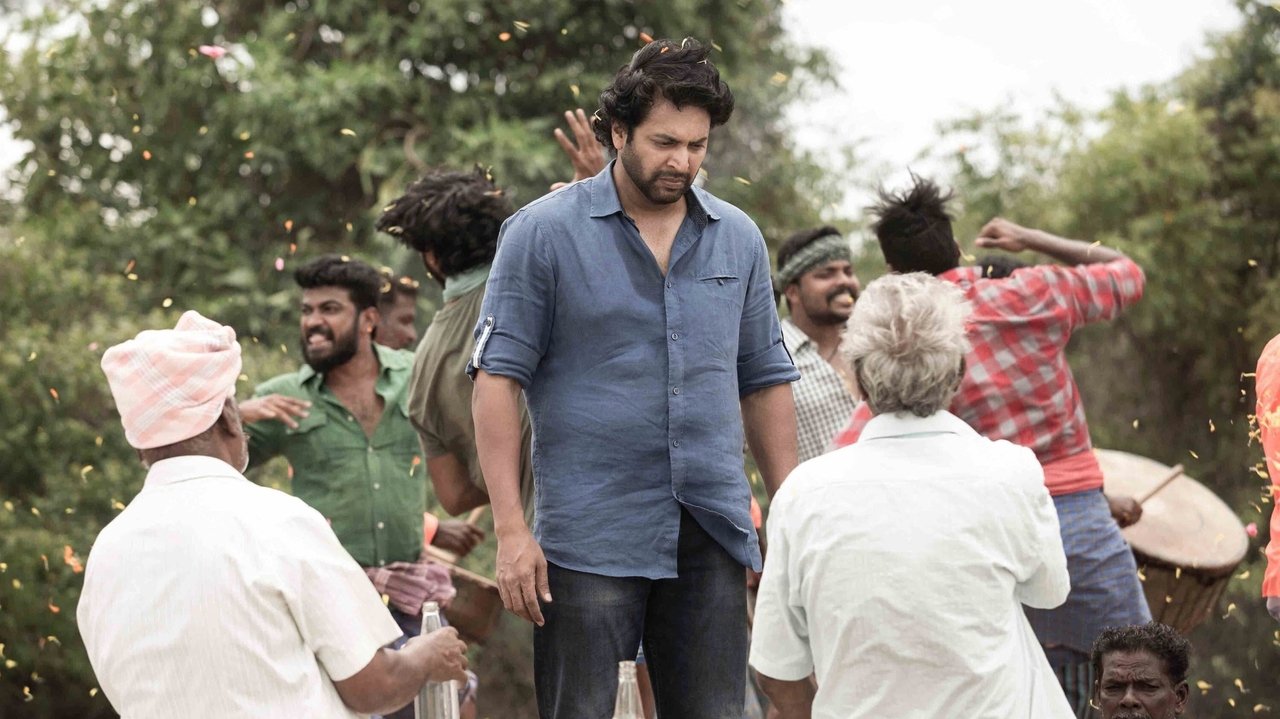 Bhoomi Movie Screenshot 3