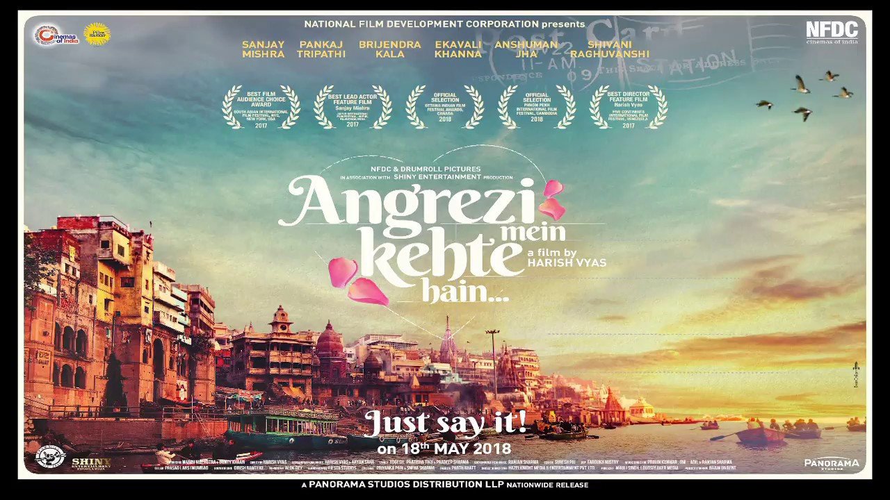 Angrezi Mein Kehte Hain Movie Screenshot 1