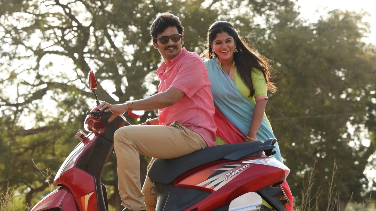 Kalathil Santhippom Movie Screenshot 1