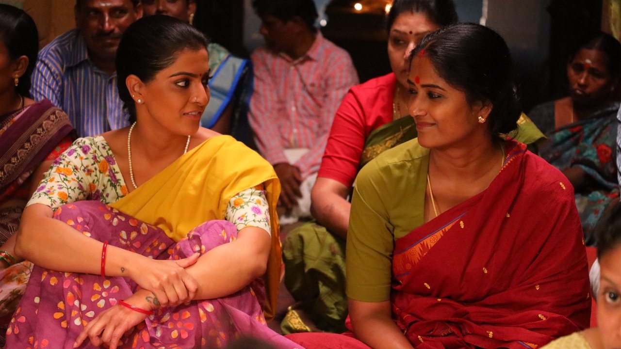 Kondraal Paavam Movie Screenshot 5