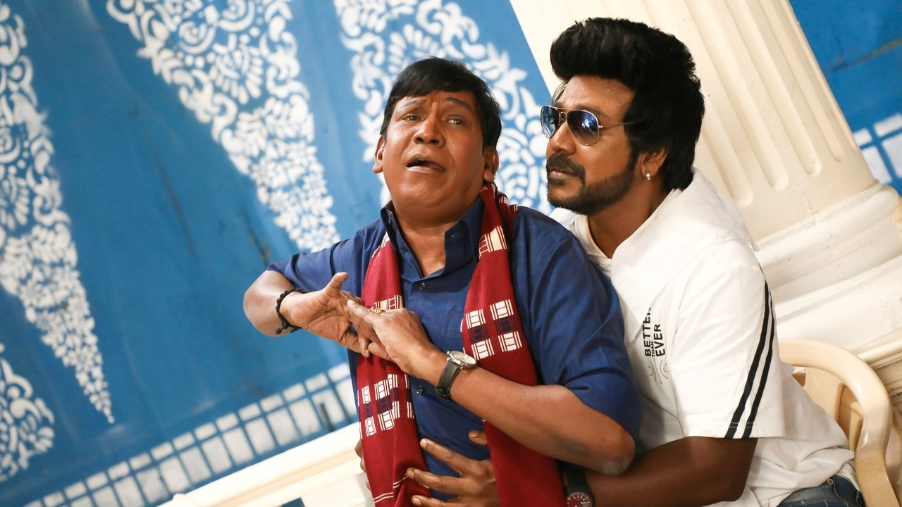 Chandramukhi 2 Movie Screenshot 4