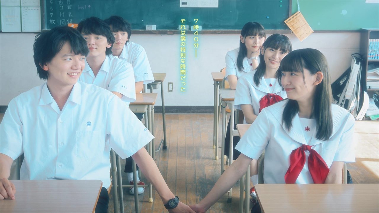 Love Stories From Fukuoka 17 Movie Screenshot 1