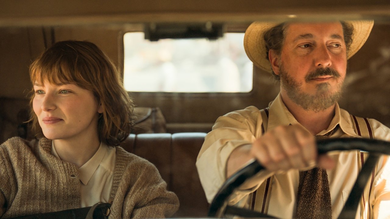 Lady Nazca Movie Screenshot 1