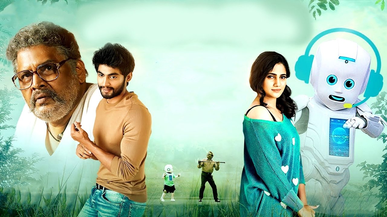 Koogle Kuttappa Movie Screenshot 1