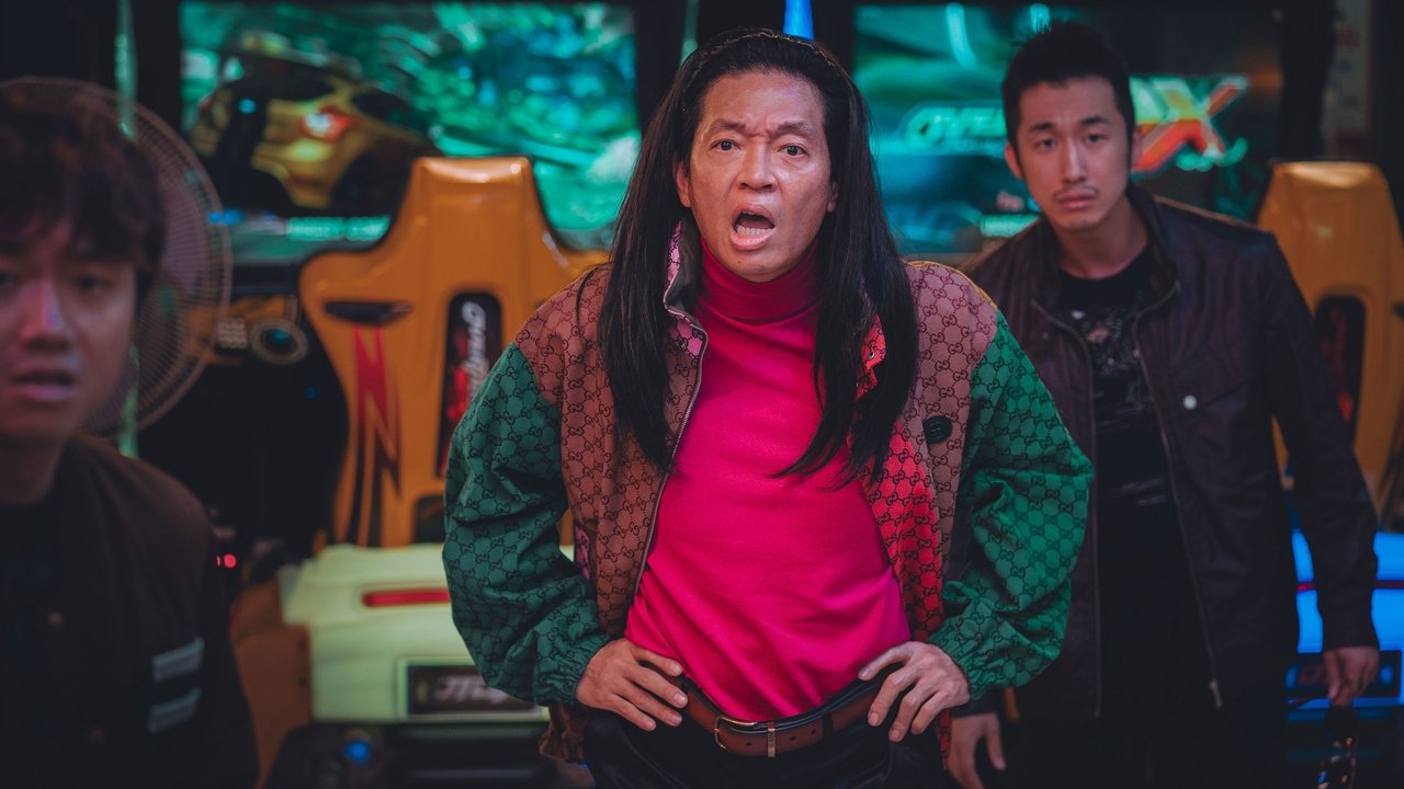 The Roundup: Punishment Movie Screenshot 3